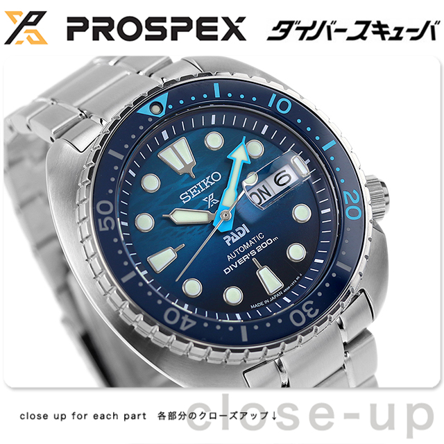 Diver Scuba セイコー プロスペックス ダイバースキューバ 自動巻き