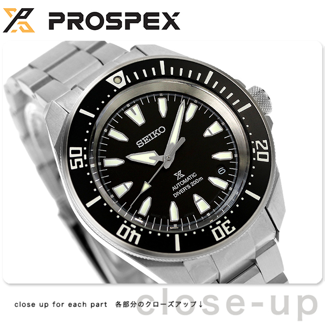 PROSPEX セイコー プロスペックス ダイバースキューバ メカニカル 自動