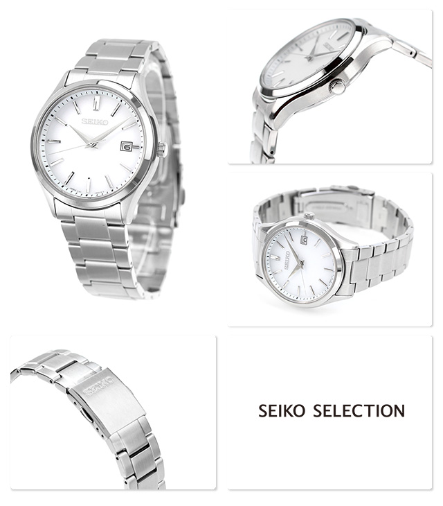 SEIKO SELECTION セイコーセレクション 腕時計 ブランド ソーラー