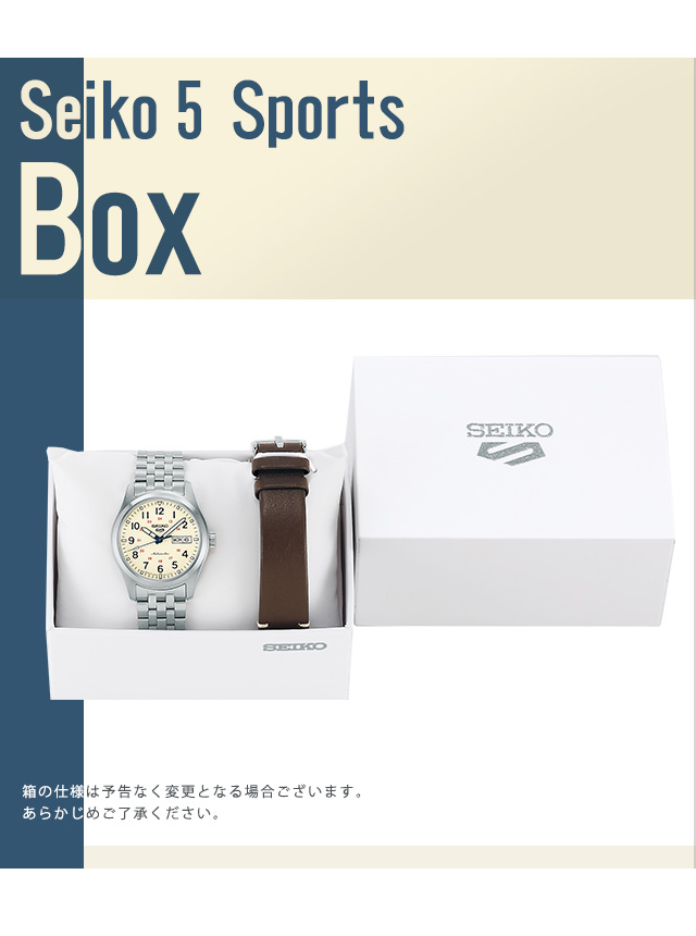 セイコー5 スポーツ セイコー腕時計周年記念限定モデル 自動巻き