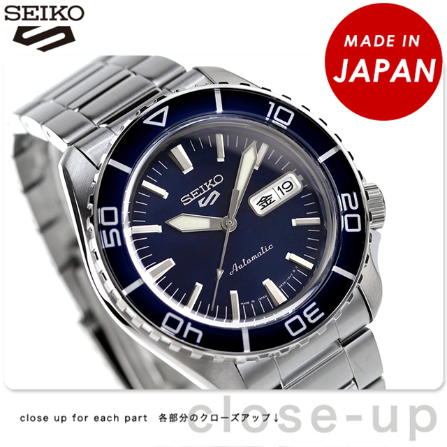 sbsa259-a.jpg