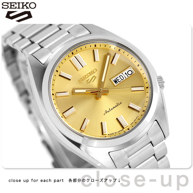 Seiko 5 Sports セイコー5 スポーツ SNXS Series 自動巻き 腕時計