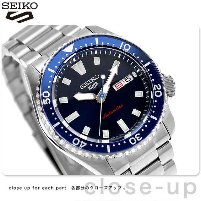 セイコー 自動巻き 腕時計 ネイビー セイコー5 スポーツ SKX Series 自動巻き 腕時計 ブランド メンズ