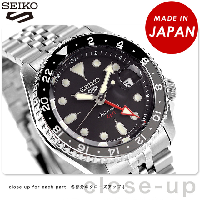 本日さらに+16倍 セイコー5 スポーツ ファイブスポーツ 限定モデル SKX GMTモデル 自動巻き 機械式 メンズ 腕時計 ブランド SBSC001  SEIKO ブラック : sbsc001 : 腕時計のななぷれYahoo!店 - 通販 - Yahoo!ショッピング