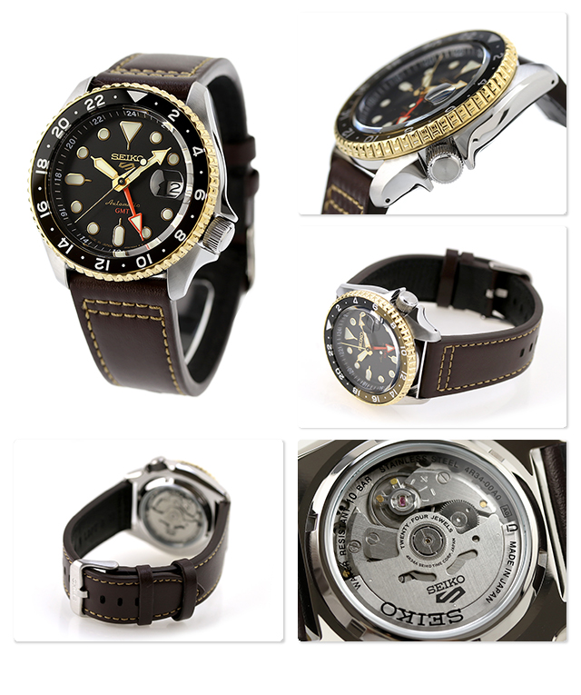 Seiko 5 Sports セイコー5 スポーツ SKX Series GMT 自動巻き 腕時計