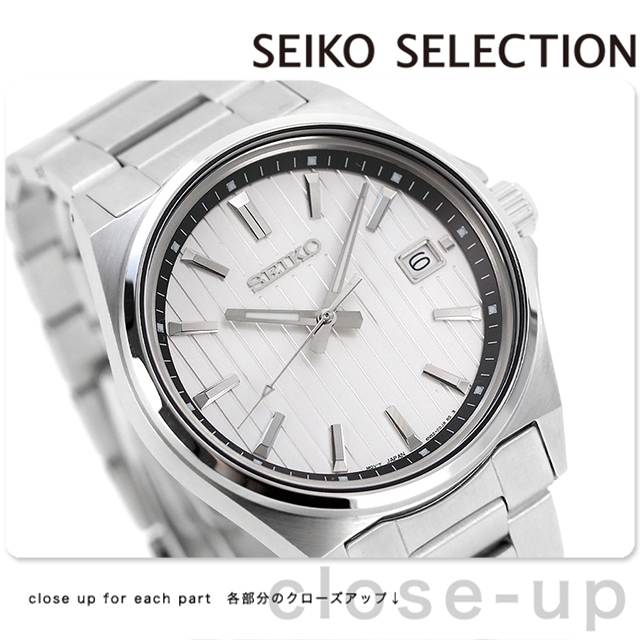 SEIKO SELECTION セイコーセレクション クオーツ 腕時計 ブランド