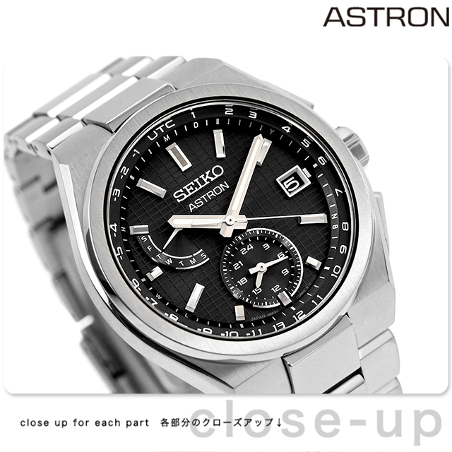 ★新品★ アストロン ASTRON ネクスター ソーラー電波 SBXY065 sbxy065_a1.jpg
