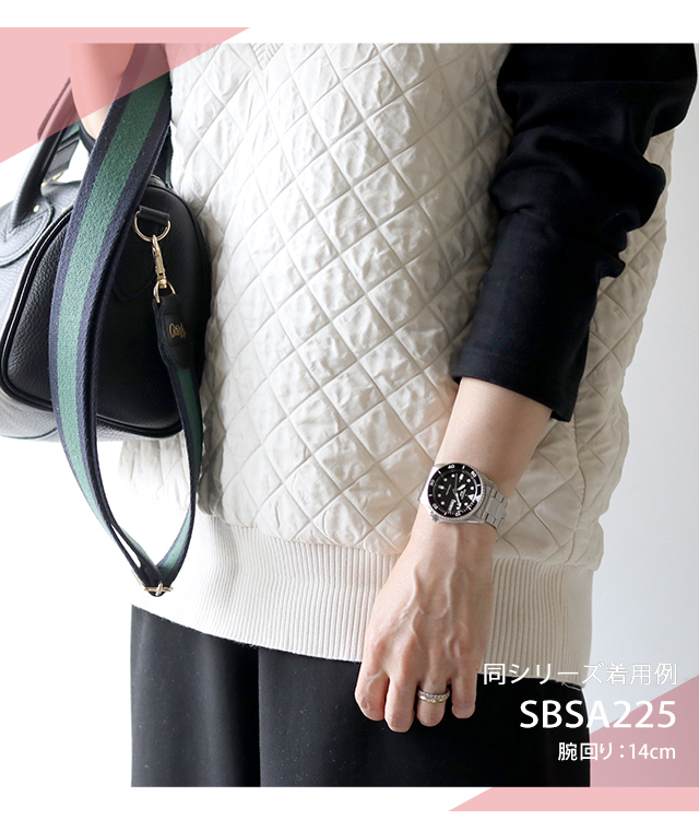 seiko-sbsa2-cya2.jpg