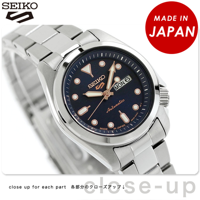 r*a様 SEIKO 5 SPORTS 自動巻き時計 Seiko 5 Sports セイコー5 スポーツ SKX Series 自動巻き 腕時計