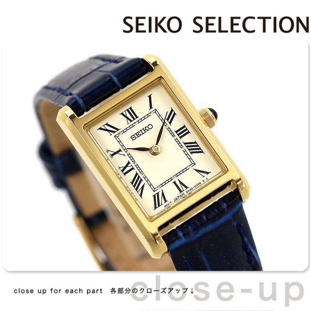セイコー SEIKO 腕時計 レディース SSEH004 ナノユニバース SSEH004 ナノ・ユニバース コラボレーションモデル レディース