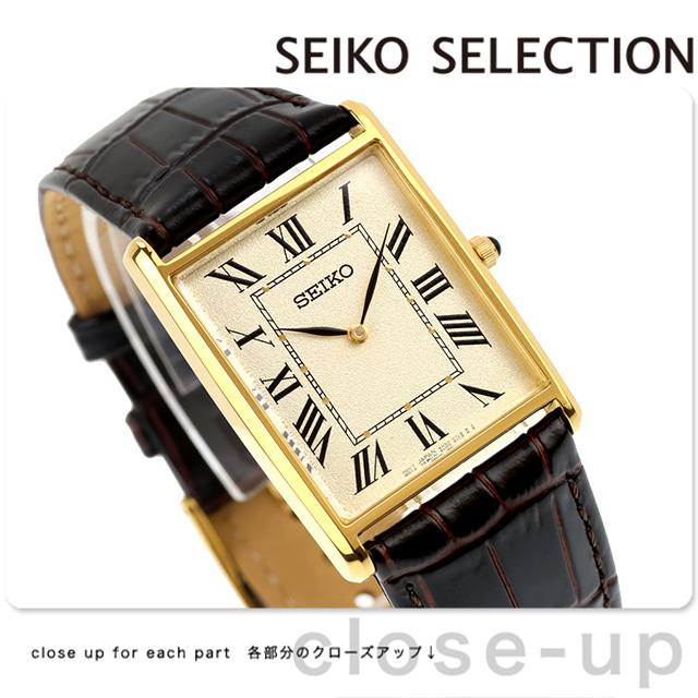 SEIKO クォーツ腕時計 sseh020-a.jpg