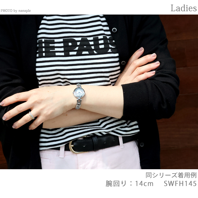 SEIKO SELECTION セイコーセレクション Sシリーズ ブレスレット 電波