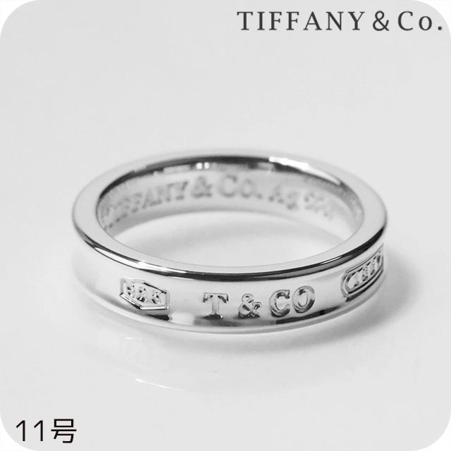 Tiffany 1837 ティファニー 指輪 レディース TIFFANY Co ティファニー