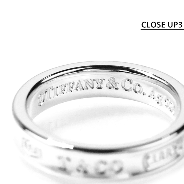 Tiffany 1837 ティファニー 指輪 レディース TIFFANY Co ティファニー
