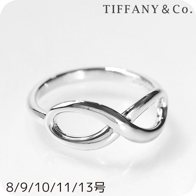 TIFFANY&Co.（ティファニー） 指輪 レディース TIFFANY Co