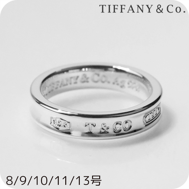 TIFFANY&Co.（ティファニー） リング レディース ブランド