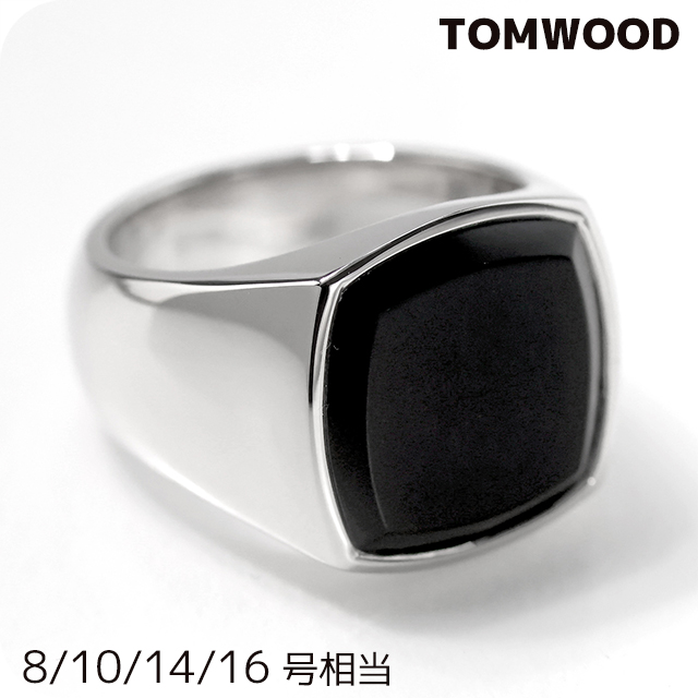 TOM WOOD（トムウッド） リング メンズ レディース ブランド TOMWOOD
