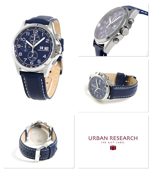 クロノグラフ 革ベルト 腕時計 ブランド UR003-02 アーバンリサーチ
