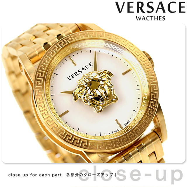 良品✨ヴェルサーチ 腕時計 パラッツォ エンパイア クォーツ レディース 白 金 VERSACE ヴェルサーチ パラッツォ エンパイア クオーツ 腕時計
