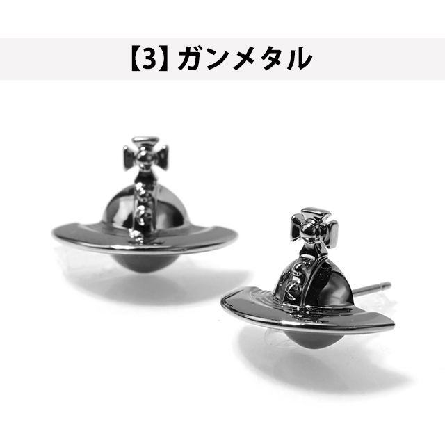 美品 ヴィヴィアンウエストウッド スタッドピアス 11-26041301 Vivienne Westwood（ヴィヴィアンウエストウッド） ヴィヴィアン