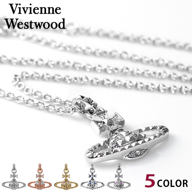 Vivienne Westwood（ヴィヴィアンウエストウッド） ヴィヴィアン