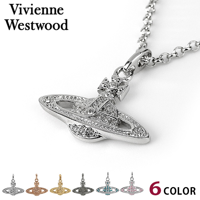 Vivienne Westwood（ヴィヴィアンウエストウッド） ヴィヴィアン