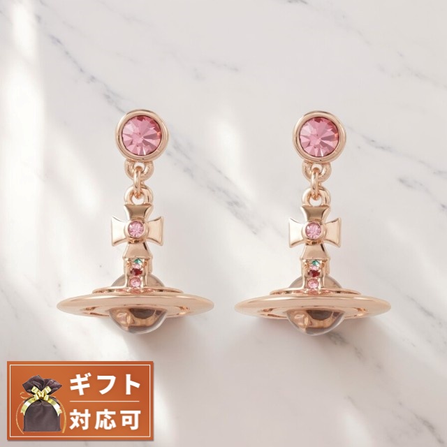 【美品 レア】ヴィヴィアンウエストウッド　オーヴ　ピアス　ピンクゴールド 楽天市場】ヴィヴィアンウエストウッド ピアス Vivienne