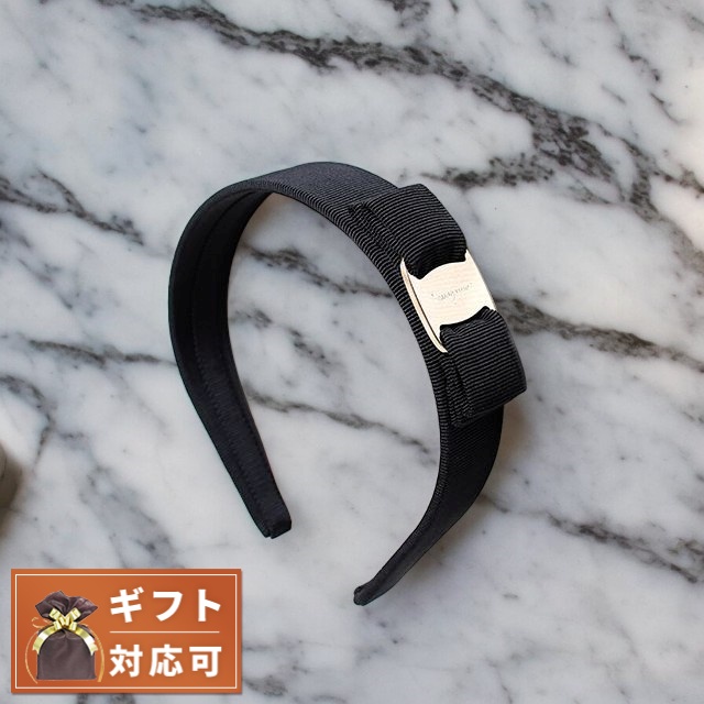 FERRAGAMO（フェラガモ） リボン カチューシャ ヘアバンド 344311