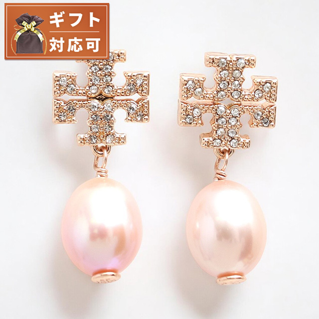TORY BURCH（トリーバーチ） ピアス 60525-955 レディース パール KIRA