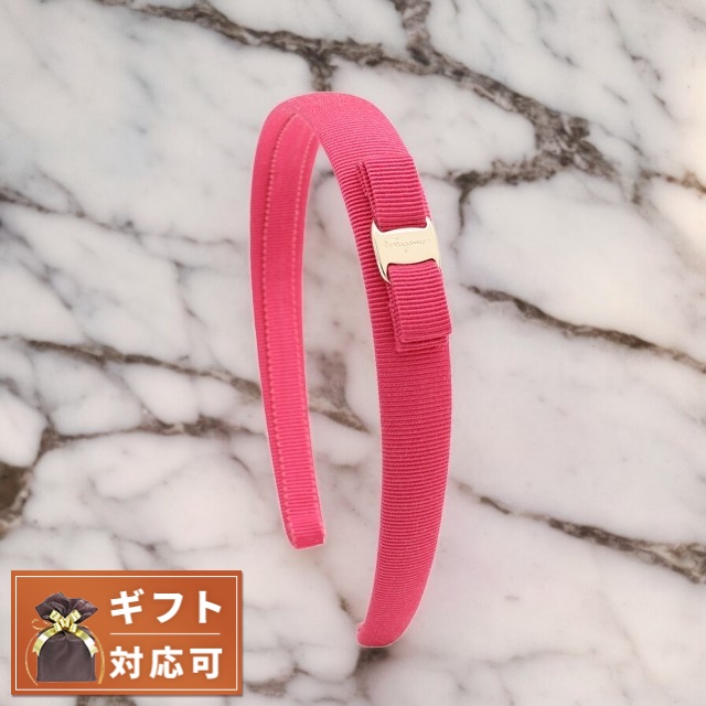 VARA（Salvatore Ferragamo） フェラガモ FERRAGAMO カチューシャ
