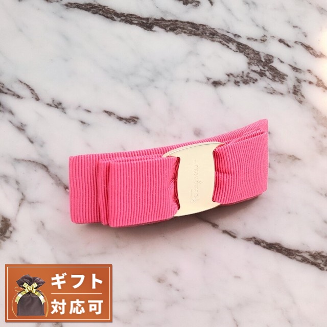 FERRAGAMO（フェラガモ） バレッタ レディース 342019 759762 ヴァラ