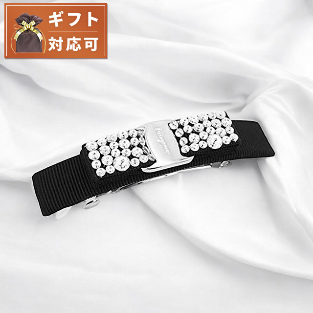 FERRAGAMO（フェラガモ） バレッタ FERRAGAMO 347582 713035