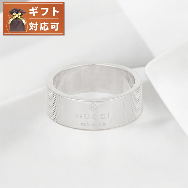 シュナパン　GUCCI シルバーリング GUCCI（グッチ） アクセサリー ジュエリー リング 163179-J8400-8106