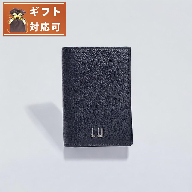 dunhill（ダンヒル） カードケース 名刺入れ 20F2475GS410 メンズ