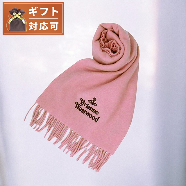 Vivienne Westwood 5/25は+20倍 ヴィヴィアンウエストウッド