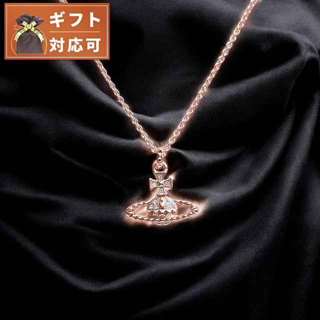 Vivienne Westwood（ヴィヴィアンウエストウッド） VIVIENNE WESTWOOD