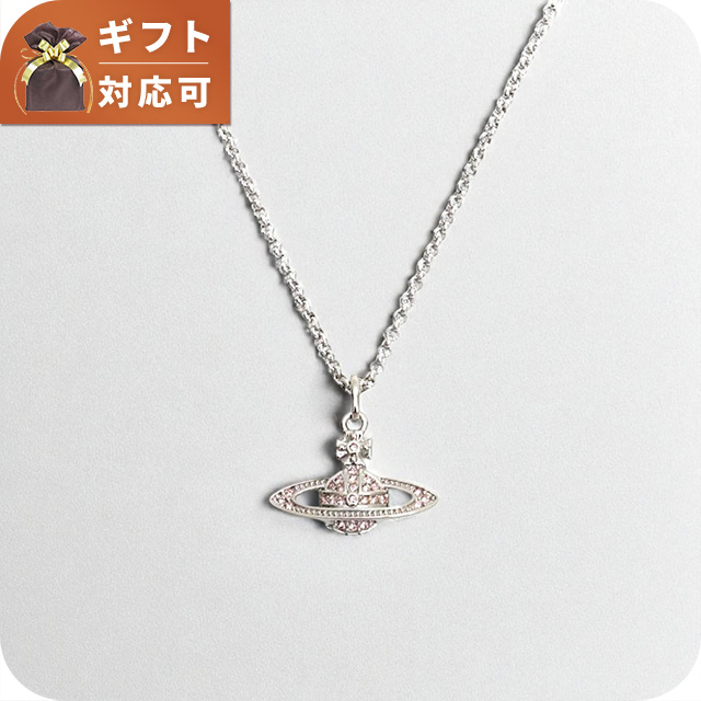 Vivienne Westwood（ヴィヴィアンウエストウッド） VIVIENNE WESTWOOD