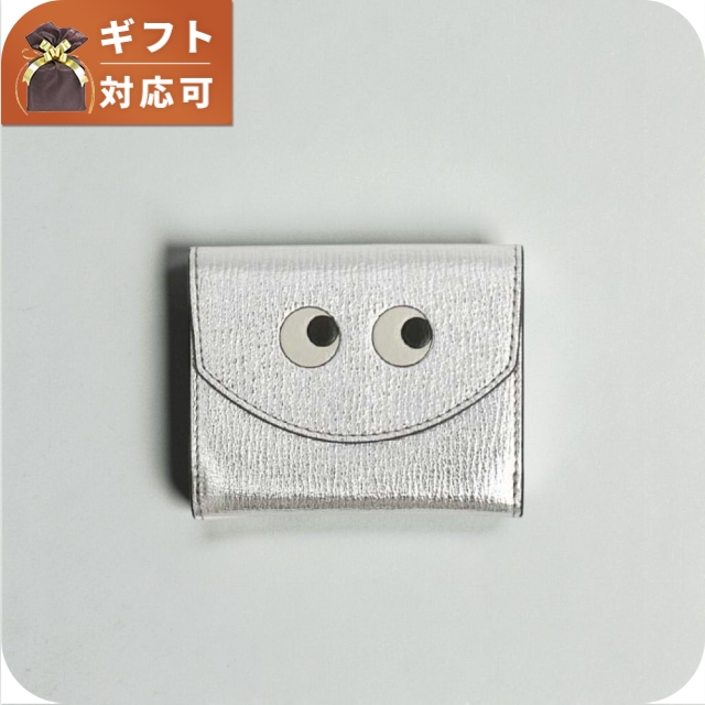 ANYA HINDMARCH（アニヤ・ハインドマーチ） レディース ANYA HINDMARCH