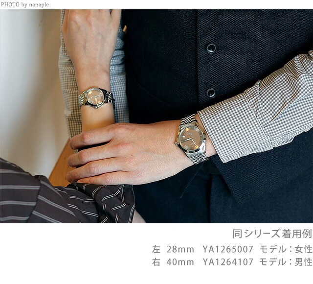 GUCCI グッチ Gタイムレス クオーツ 腕時計 ブランド レディース