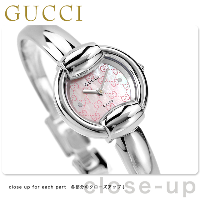 グッチ 時計 レディース GUCCI 腕時計 1400 ピンクシェル YA014513