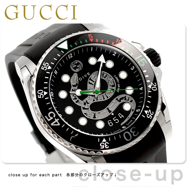 セール★Gucciグッチ★821217 グッチ(GUCCI)グッチ GGスプリーム セカンドバッグ クラッチ