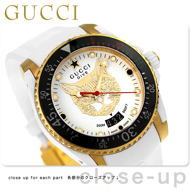GUCCI DIVE /グッチ ダイヴ　ホワイト ゴールド 時計 GUCCI グッチ ダイヴ クオーツ 腕時計 ブランド メンズ YA136322
