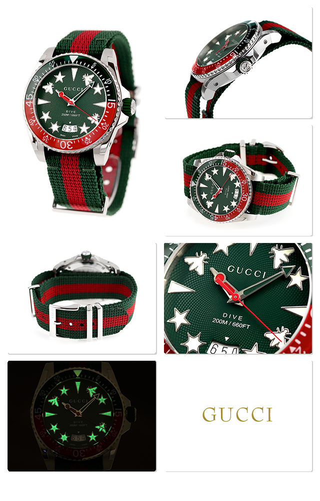 GUCCI グッチ ダイヴ クオーツ 腕時計 ブランド メンズ 蜂