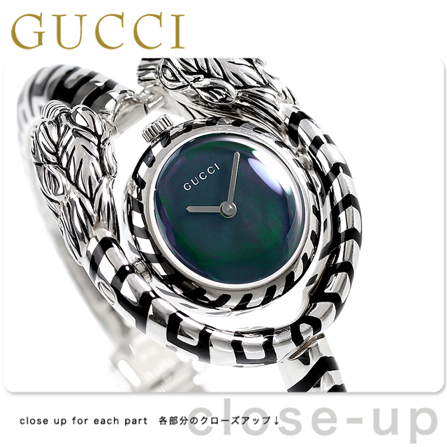 GUCCI　ダイヤ　ブラックシェル　時計 000000173338-01-l.jpg?t=