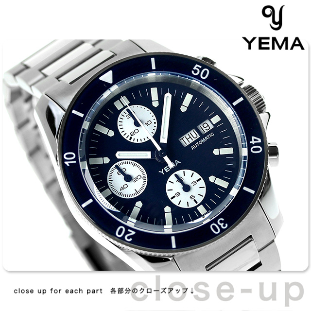 ynav22ch-en-gms-a.jpg
