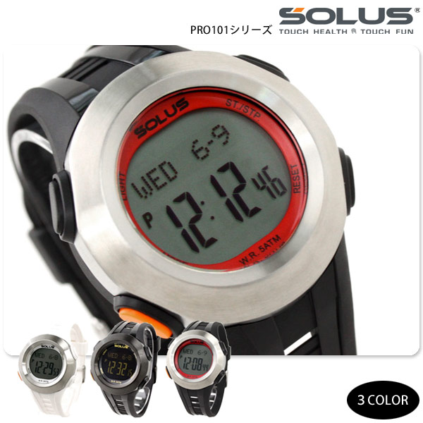 SOLUS ソーラス デジタル 腕時計 PRO101 健康 スポーツ 心拍 心拍時計
