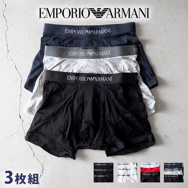 関税込 EMPORIO ARMANI アルマーニ コットン ボクサー 水着 楽天市場】エンポリオ・アルマーニ（水着｜メンズファッション