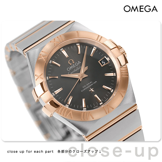 オメガ コンステレーション 34mm 自動巻き 機械式 腕時計 ブランド 