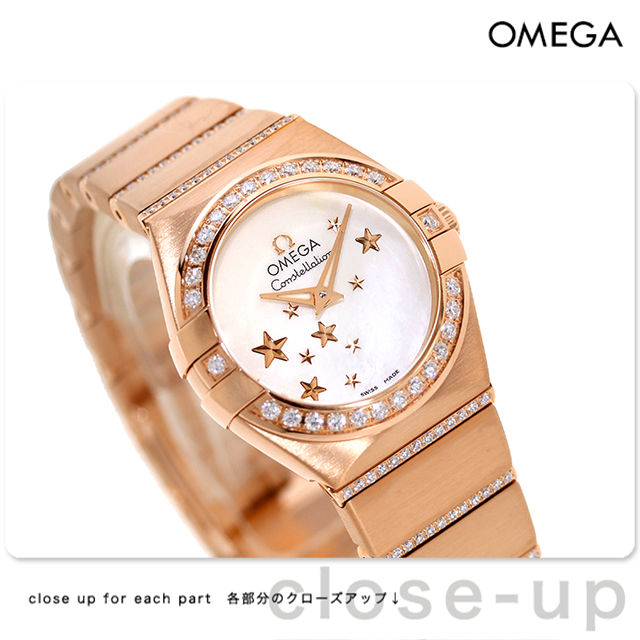 Constellation（OMEGA） オメガ コンステレーション クオーツ 24mm