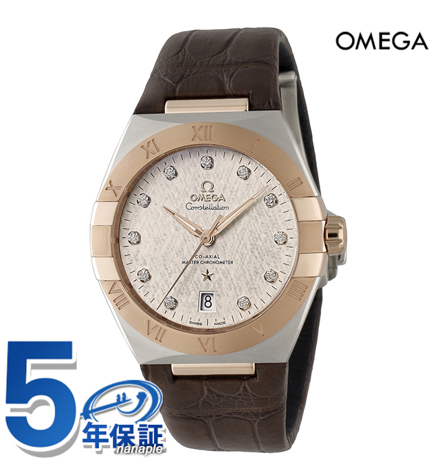 Constellation（OMEGA） オメガ コンステレーション 39mm 自動巻き